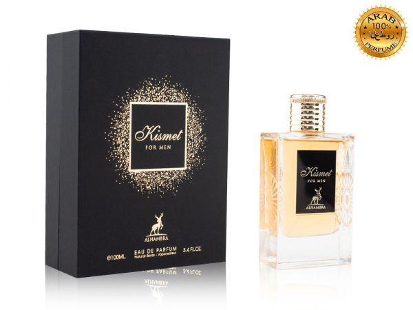 Alhambra Kismet For Men, Edp, 100 ml (UAE ORIGINAL)